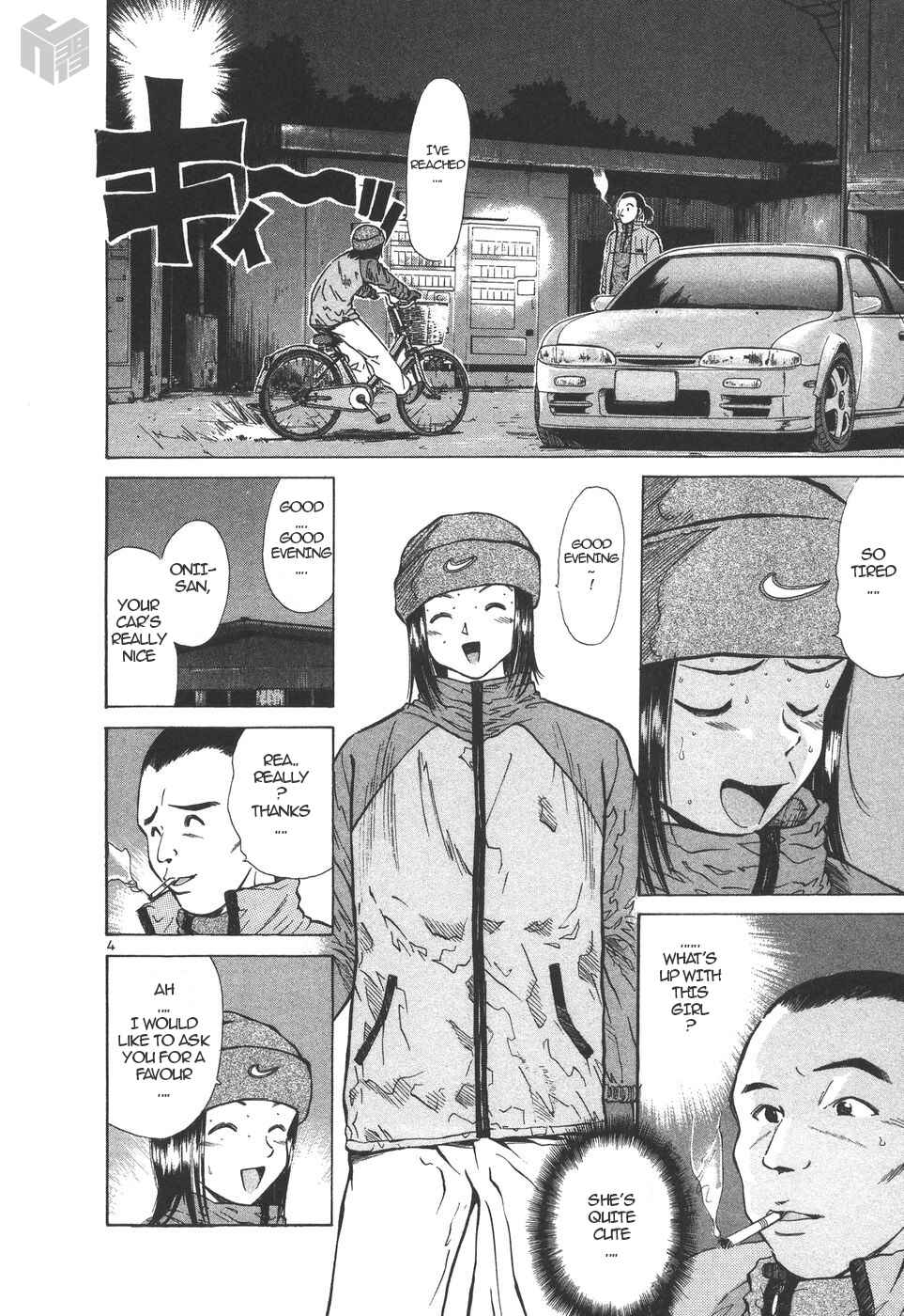Page 3 Chapter 154 Over Rev!