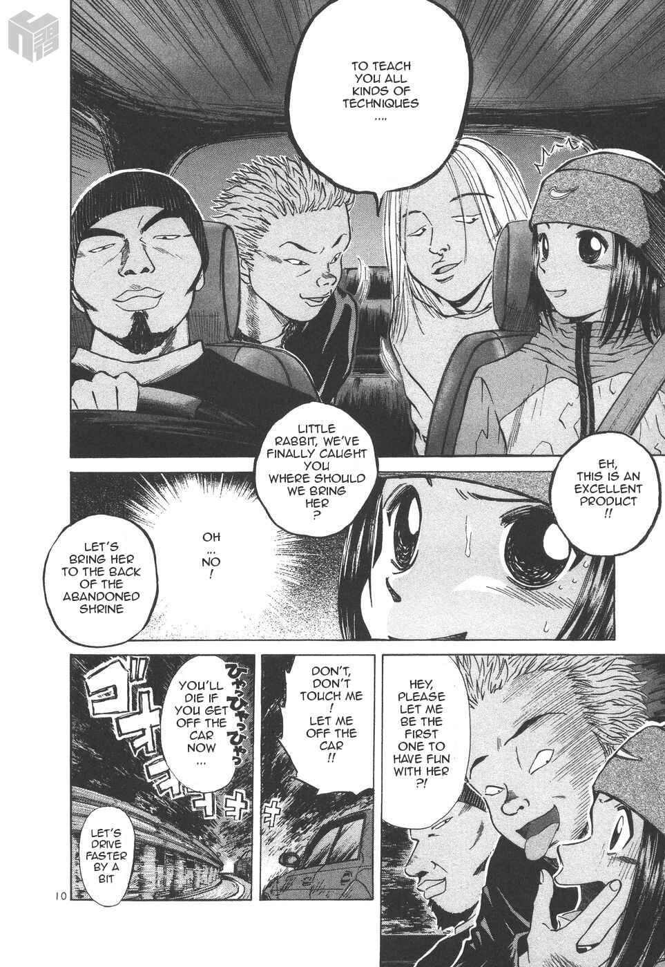 Page 9 Chapter 154 Over Rev!
