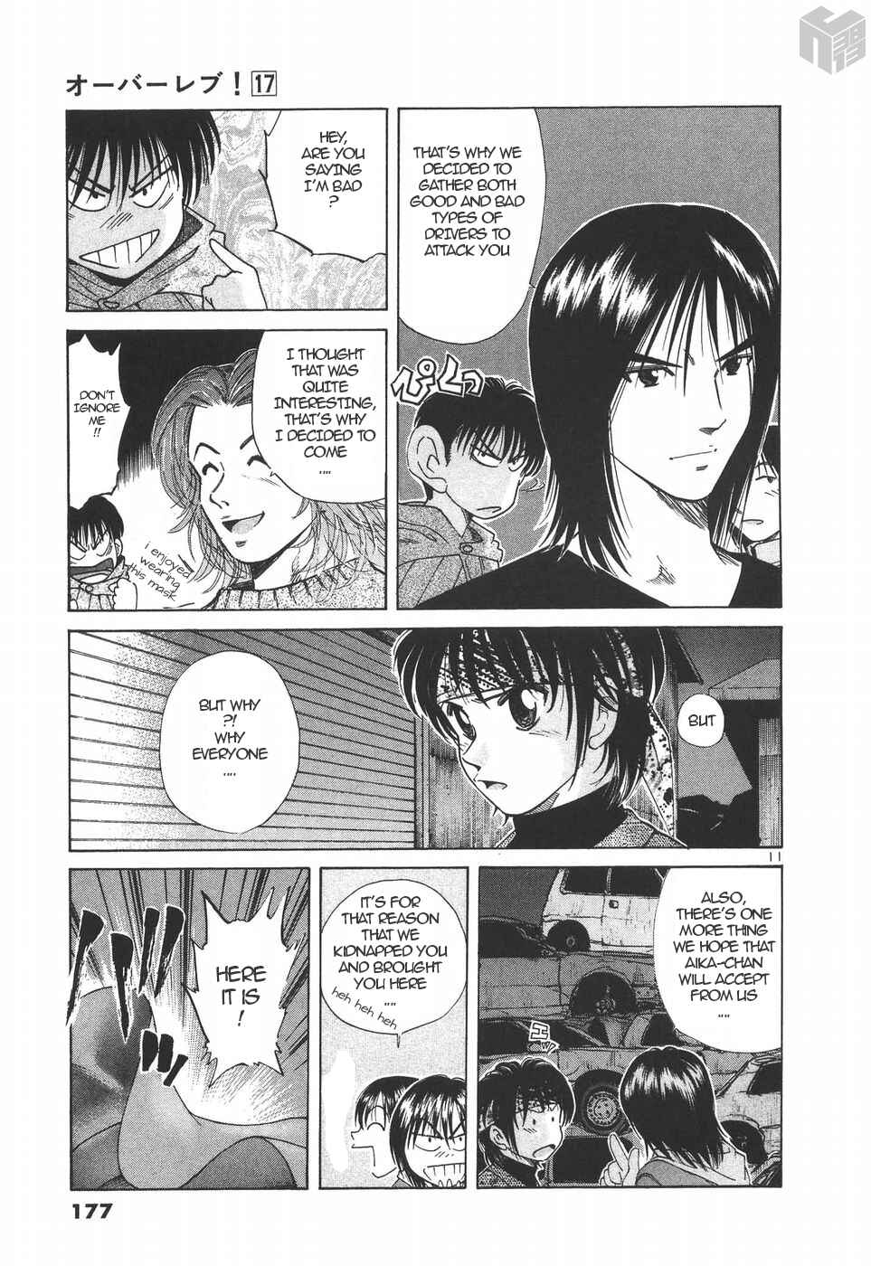 Page 11 Chapter 192 Over Rev!