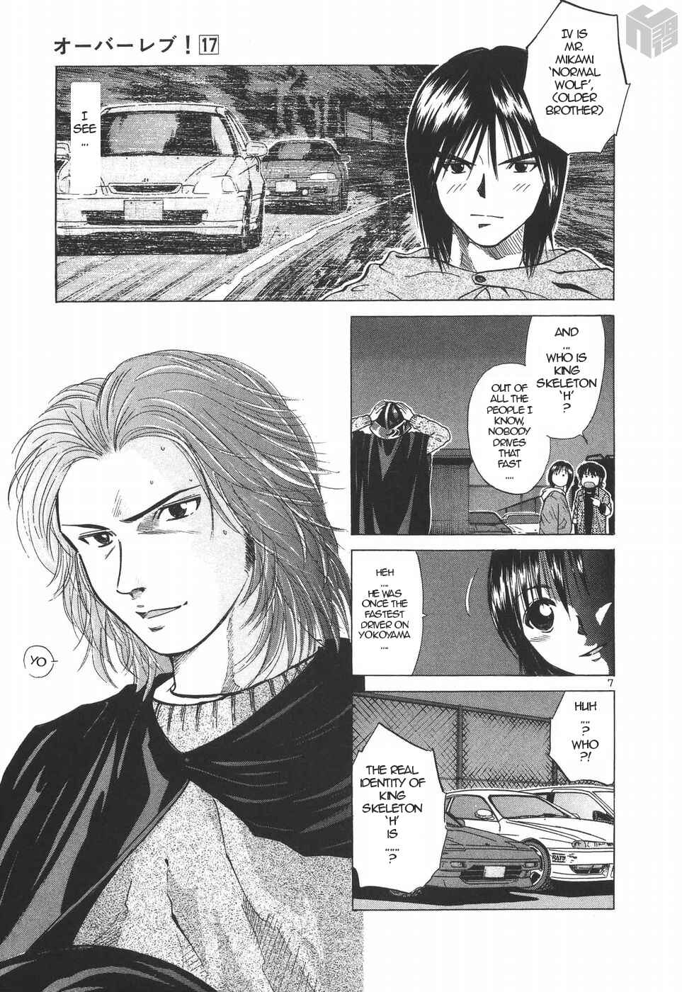 Page 7 Chapter 192 Over Rev!