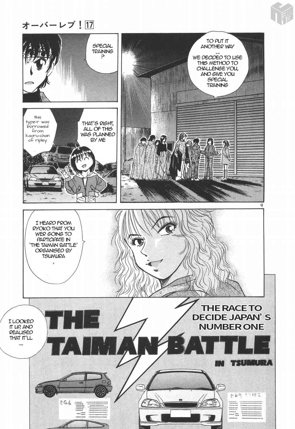 Page 9 Chapter 192 Over Rev!