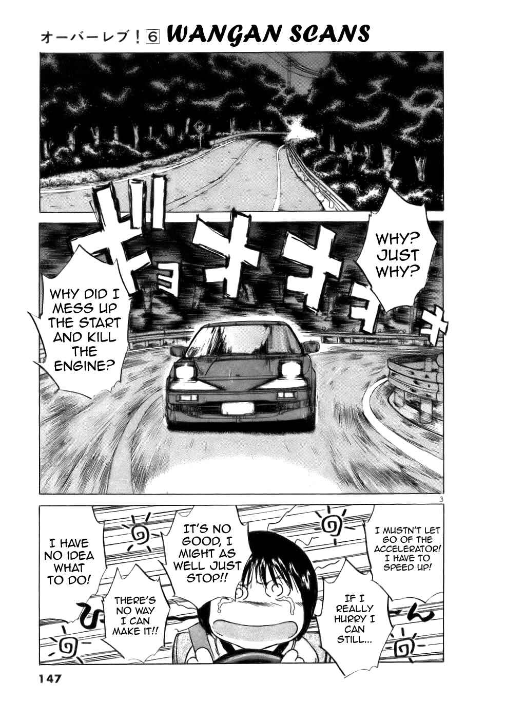 Page 3 Chapter 65 Over Rev!