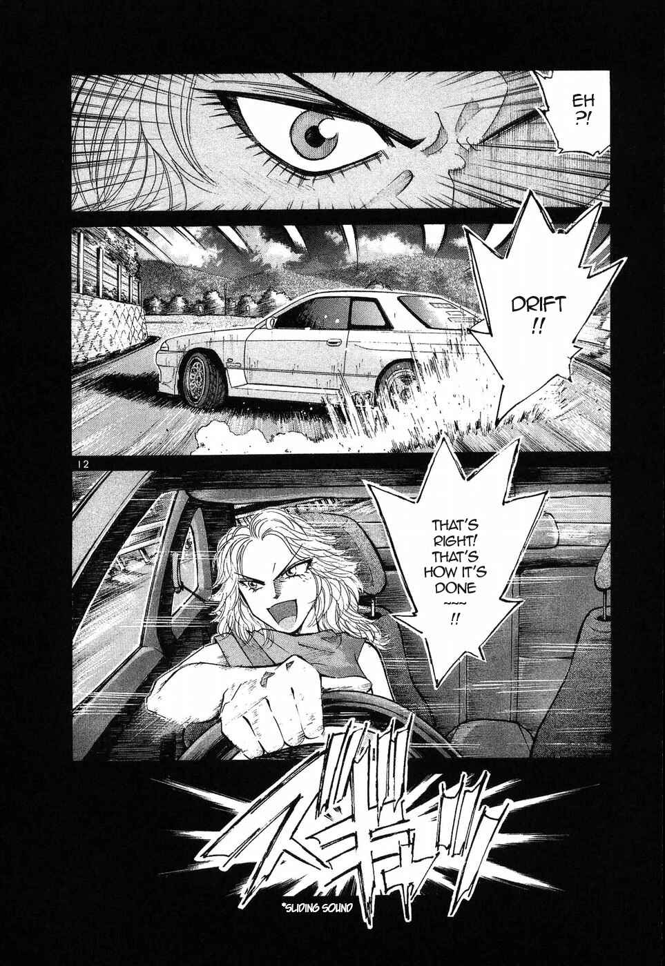 Page 11 Chapter 261 Over Rev!