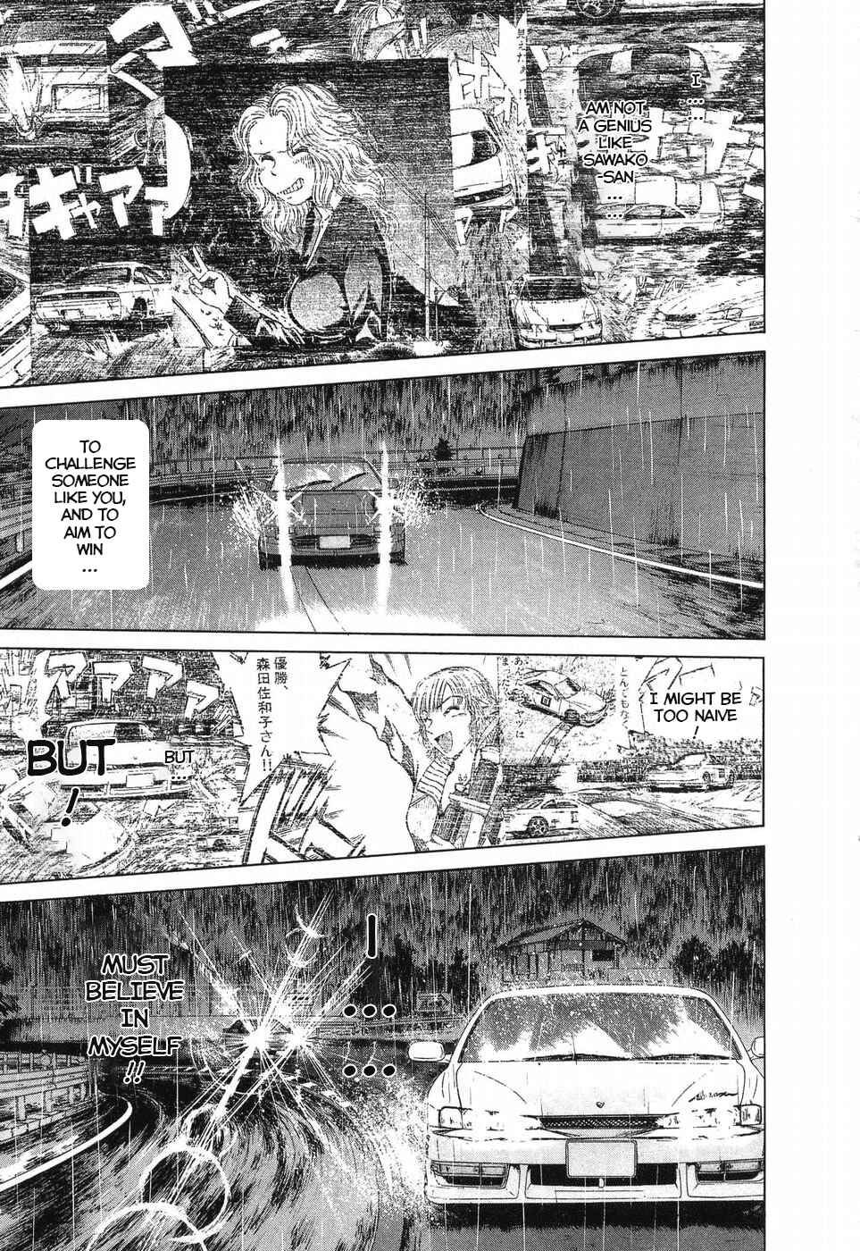 Page 16 Chapter 261 Over Rev!