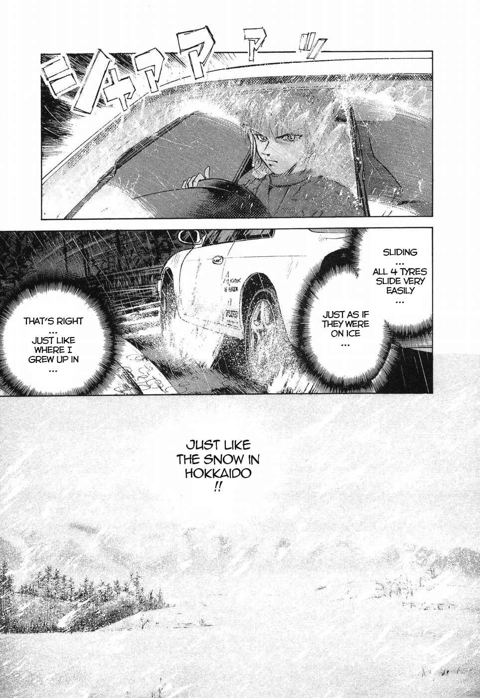 Page 6 Chapter 261 Over Rev!