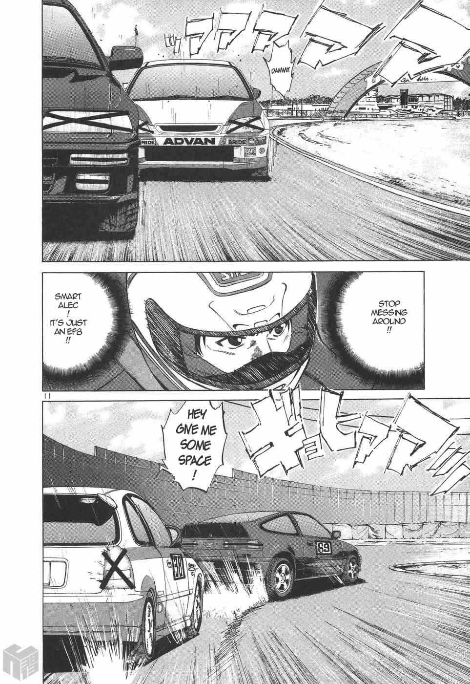 Page 10 Chapter 200 Over Rev!