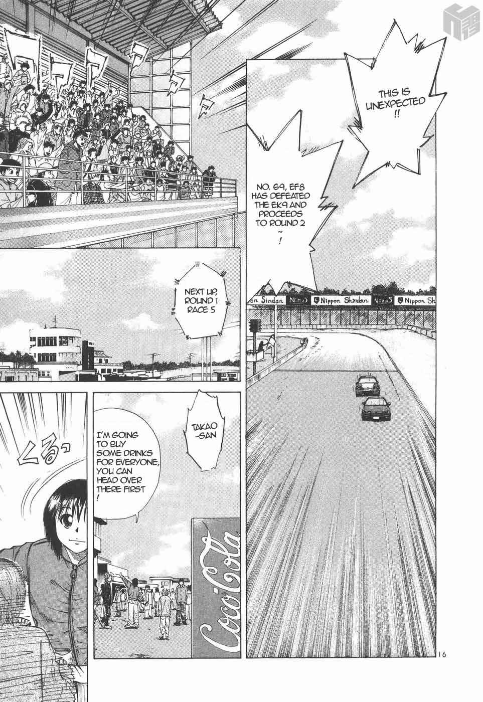 Page 15 Chapter 200 Over Rev!