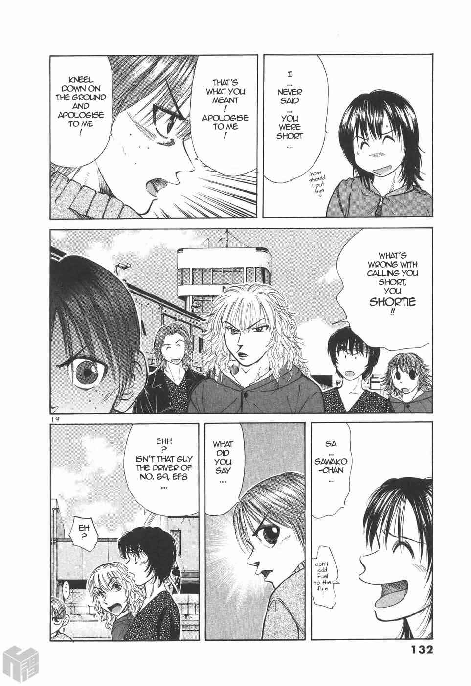 Page 18 Chapter 200 Over Rev!