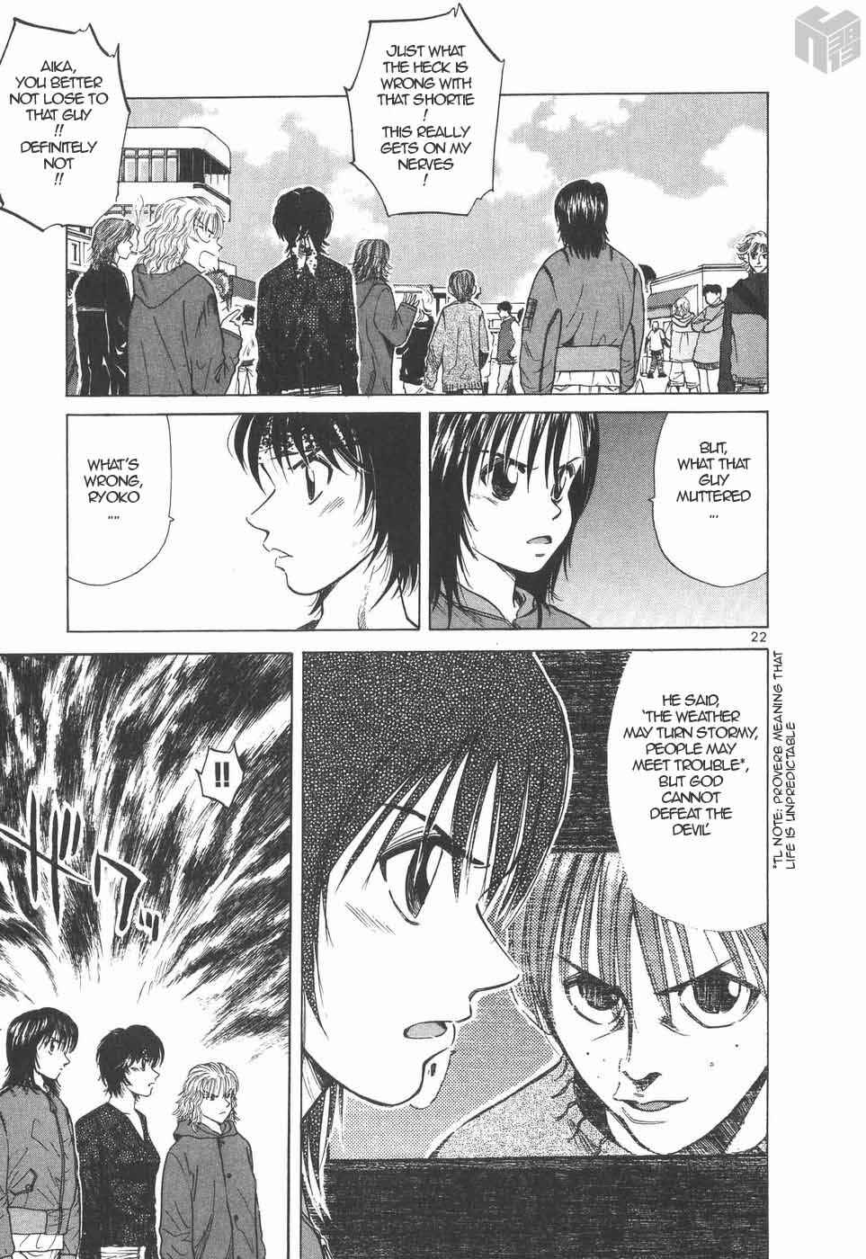 Page 21 Chapter 200 Over Rev!