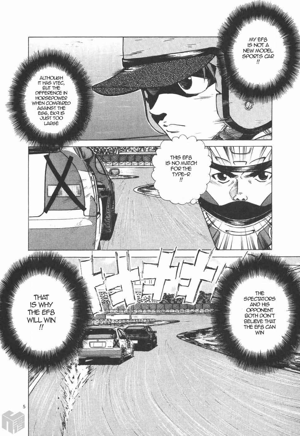 Page 5 Chapter 200 Over Rev!