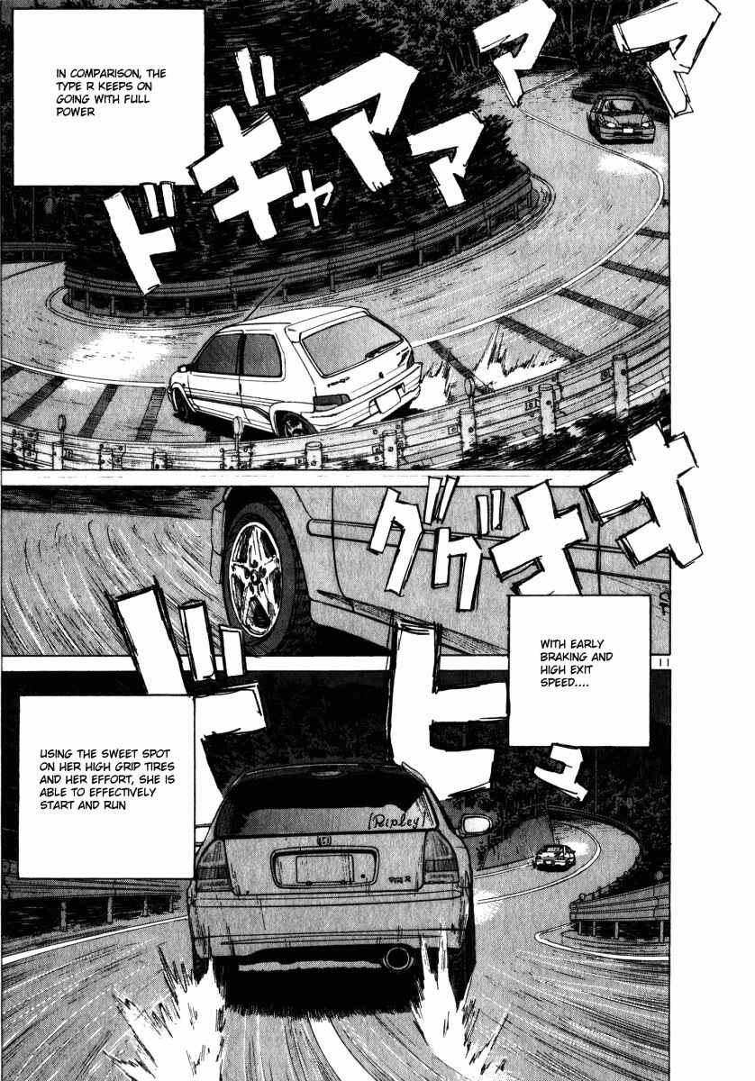Page 11 Chapter 58 Over Rev!