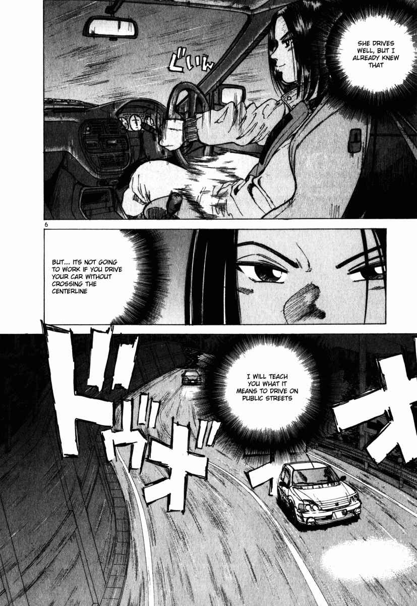 Page 6 Chapter 58 Over Rev!