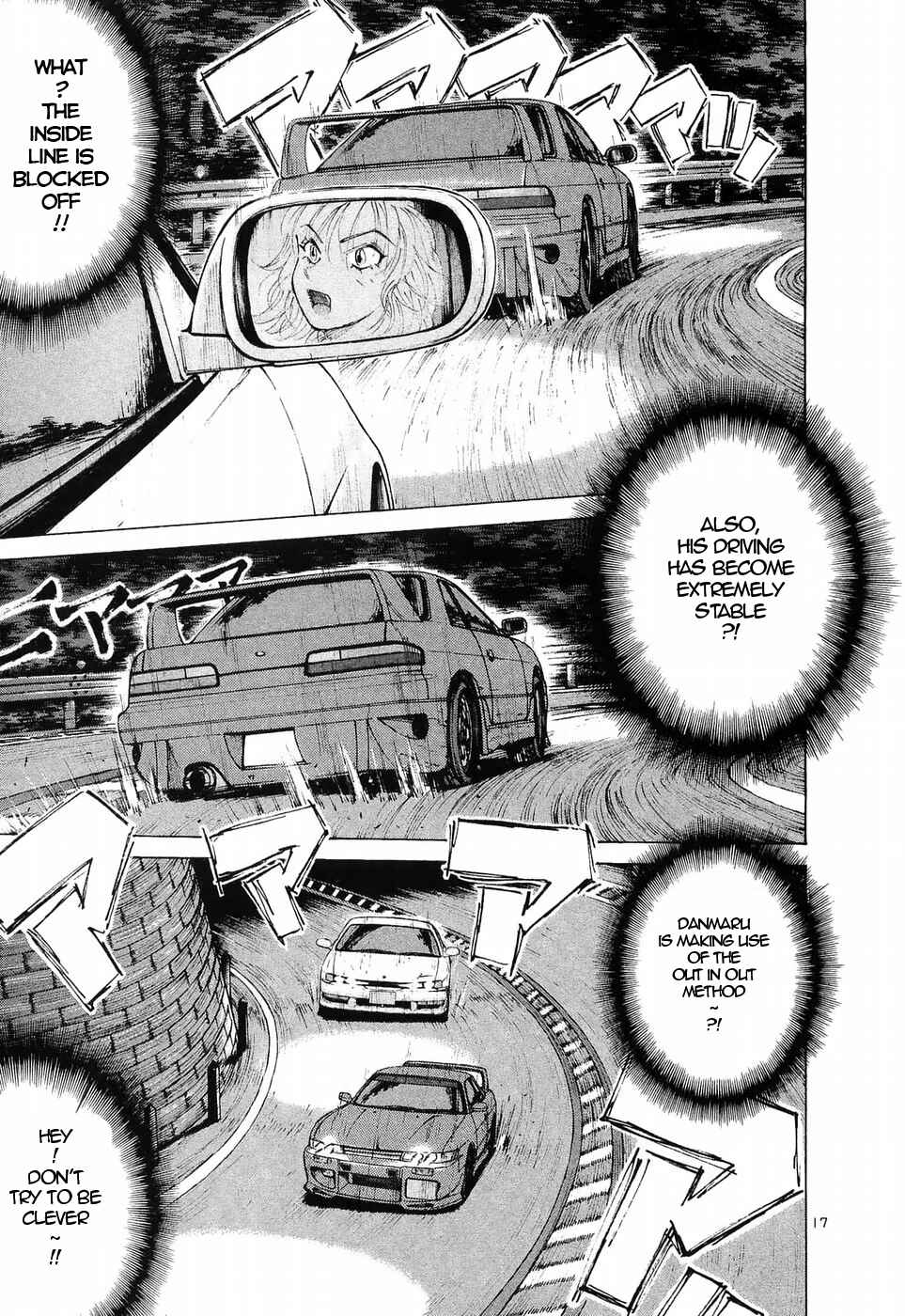Page 15 Chapter 229 Over Rev!