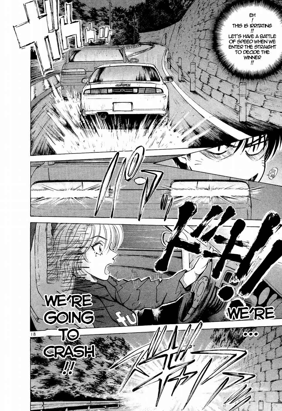 Page 16 Chapter 229 Over Rev!