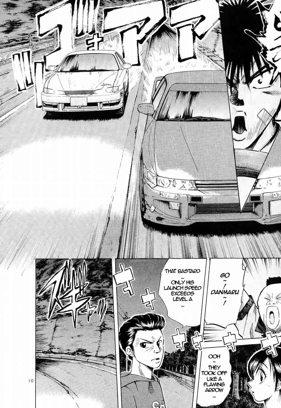 Page 8 Chapter 229 Over Rev!
