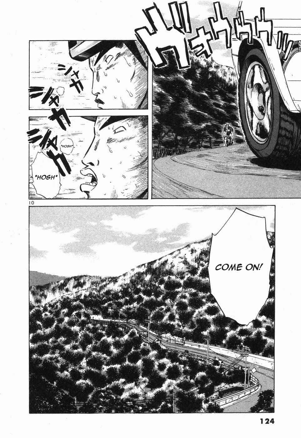 Page 10 Chapter 98 Over Rev!