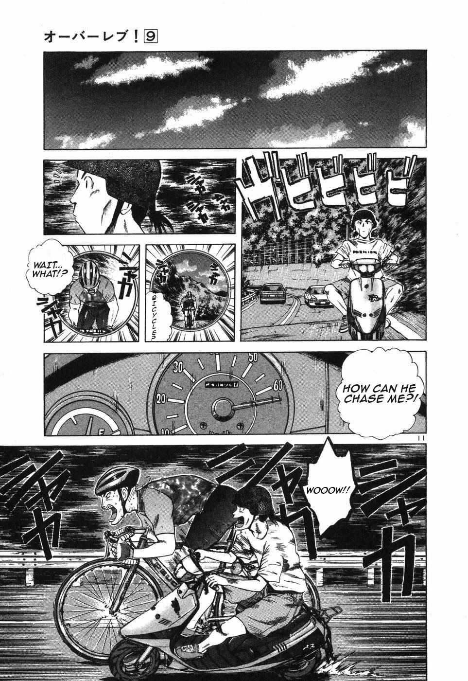 Page 11 Chapter 98 Over Rev!