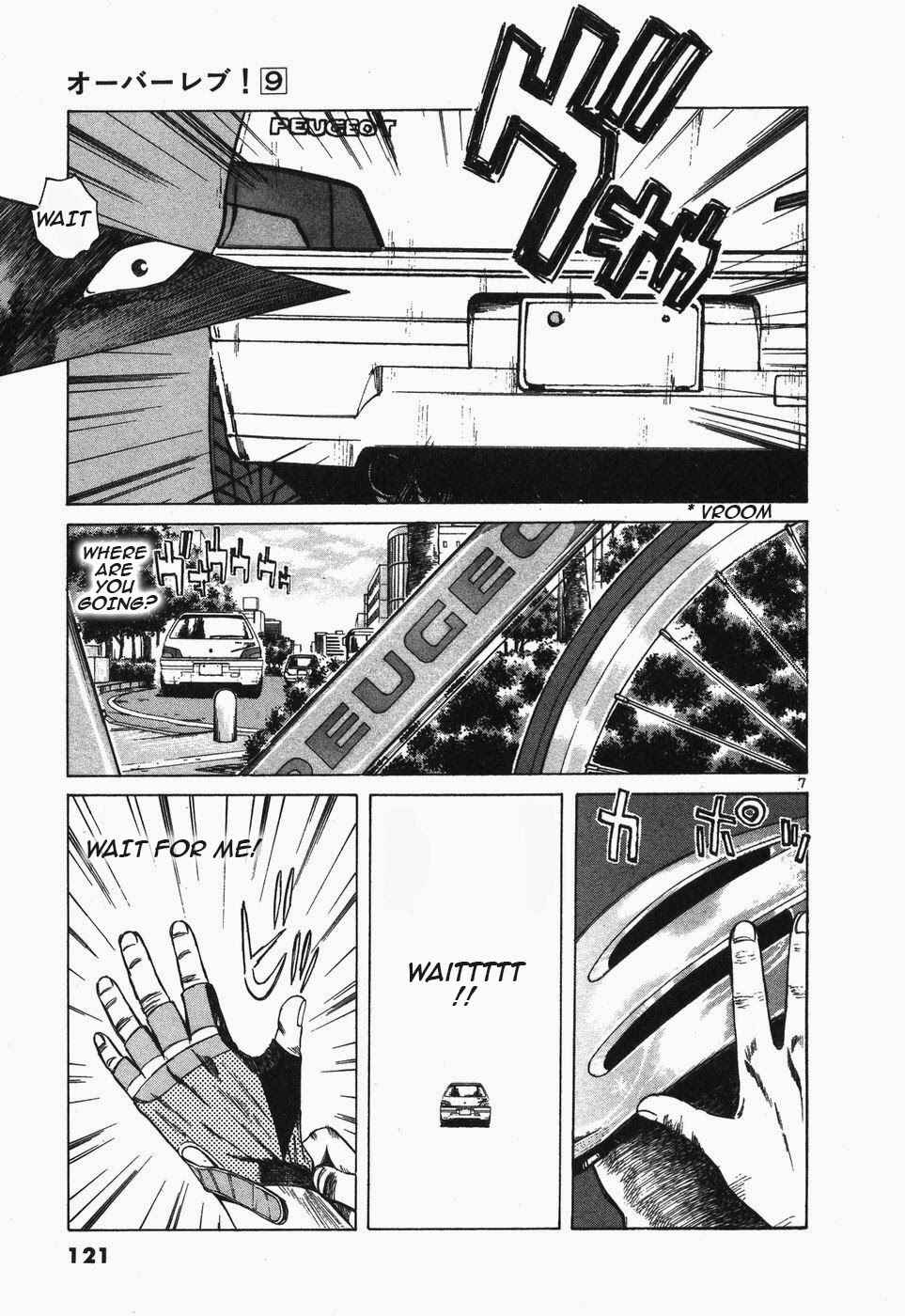 Page 7 Chapter 98 Over Rev!