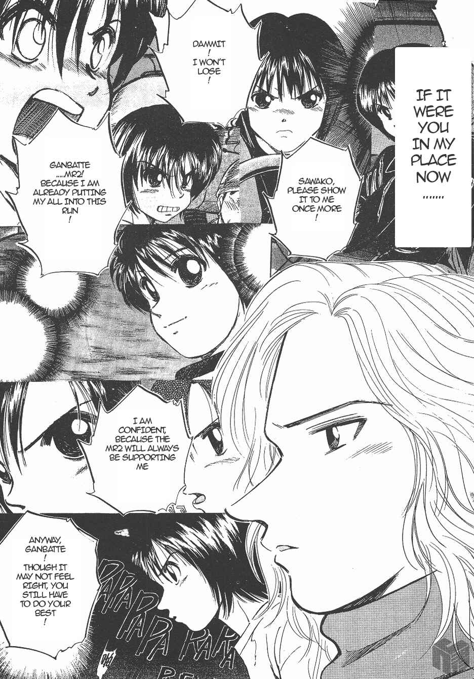 Page 12 Chapter 142 Over Rev!