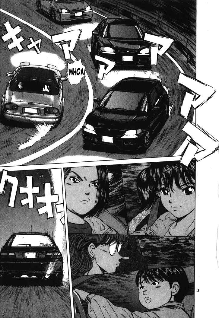Page 13 Chapter 52 Over Rev!