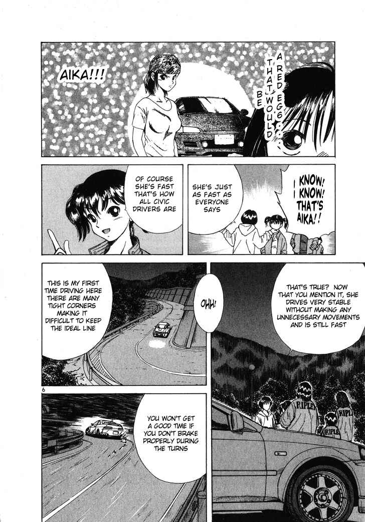 Page 6 Chapter 52 Over Rev!
