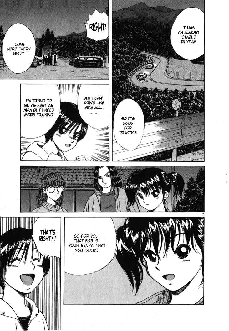 Page 7 Chapter 52 Over Rev!