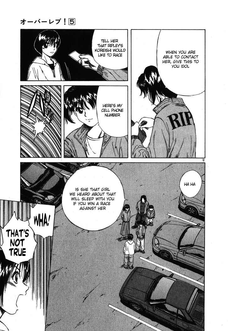 Page 9 Chapter 52 Over Rev!