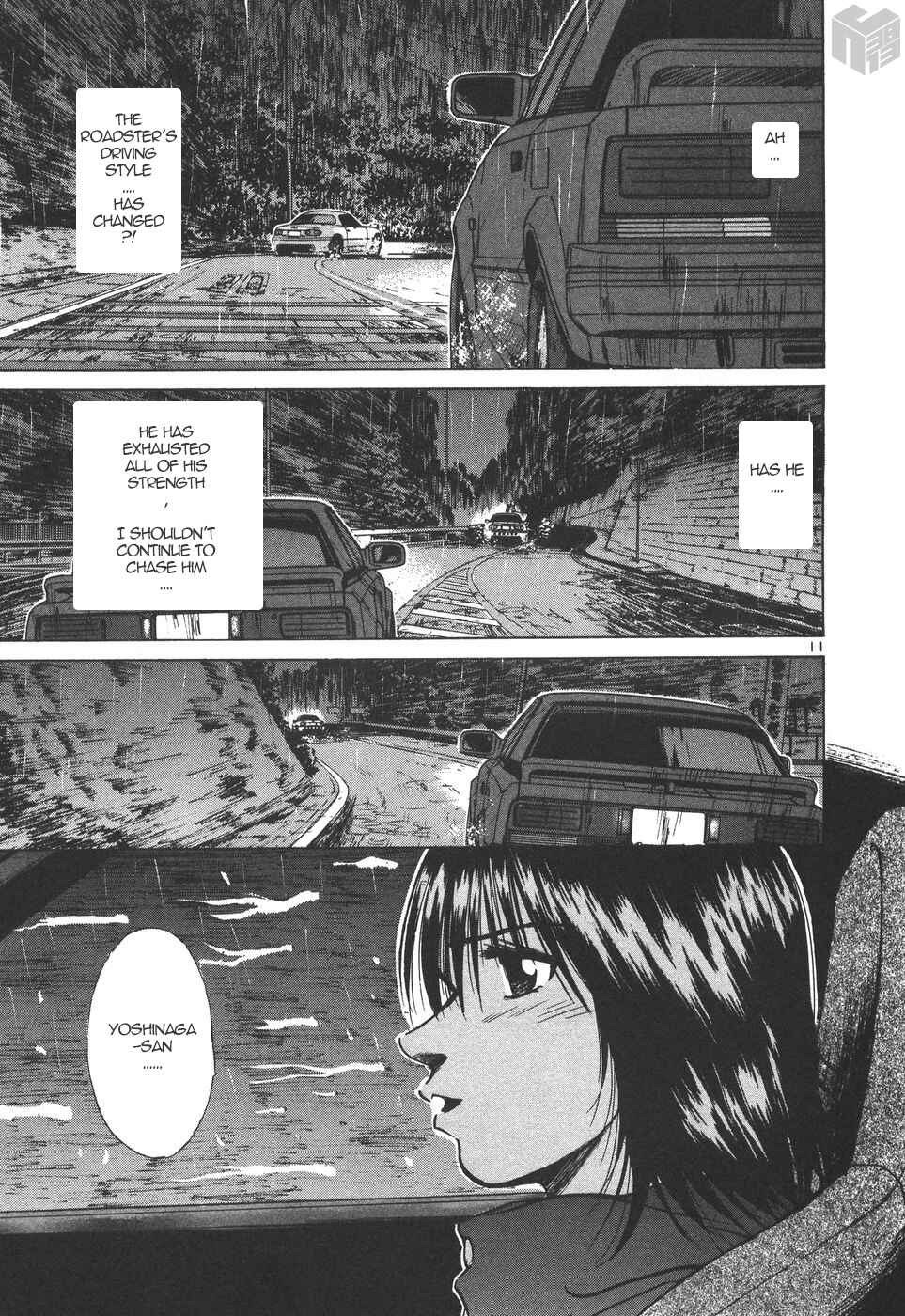 Page 11 Chapter 168 Over Rev!