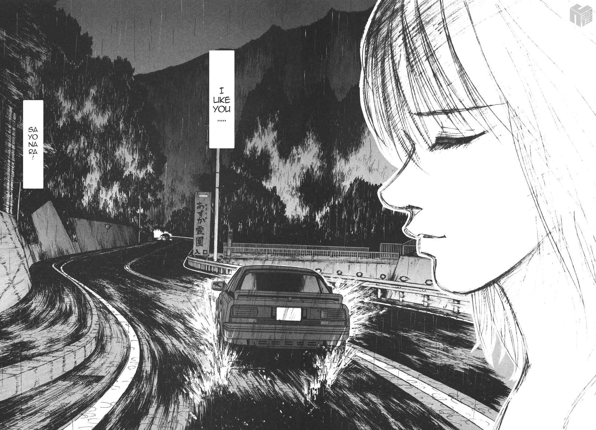 Page 12 Chapter 168 Over Rev!