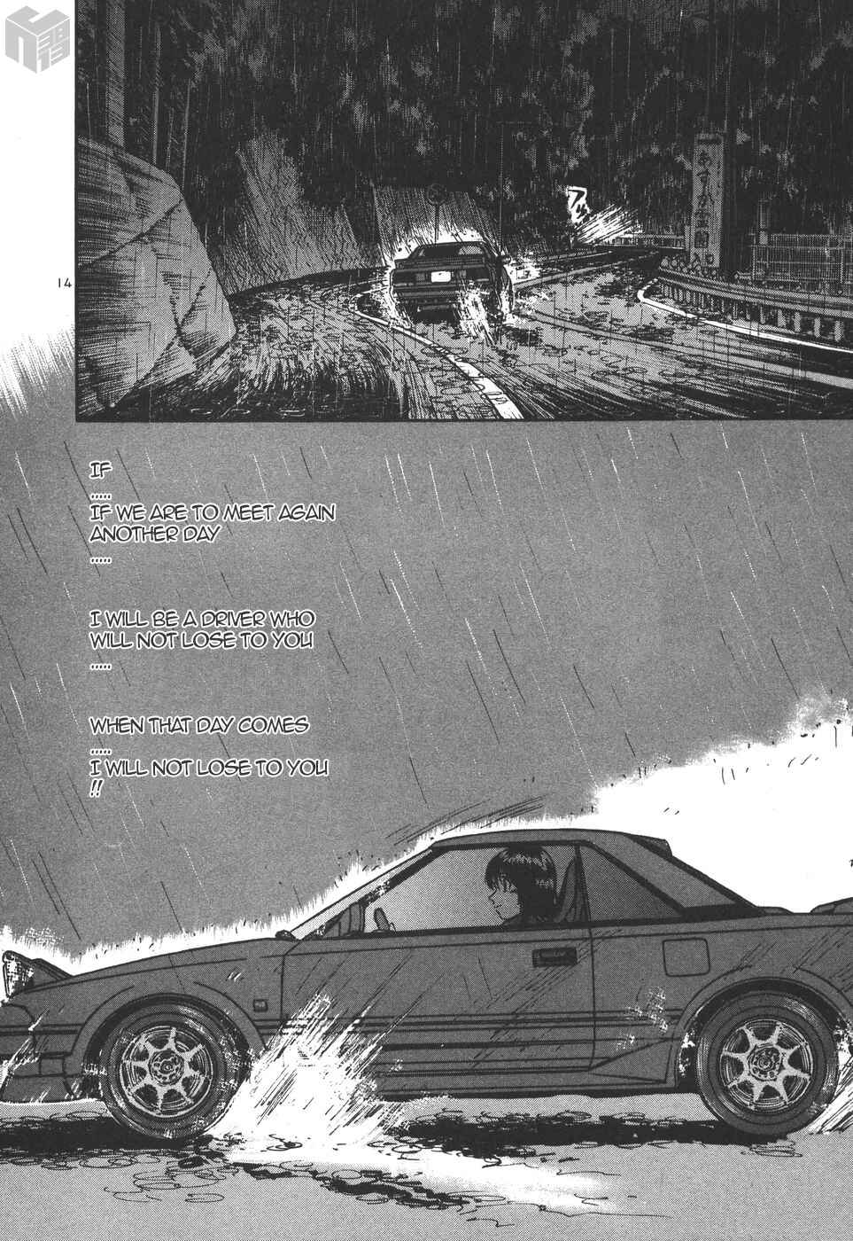 Page 13 Chapter 168 Over Rev!