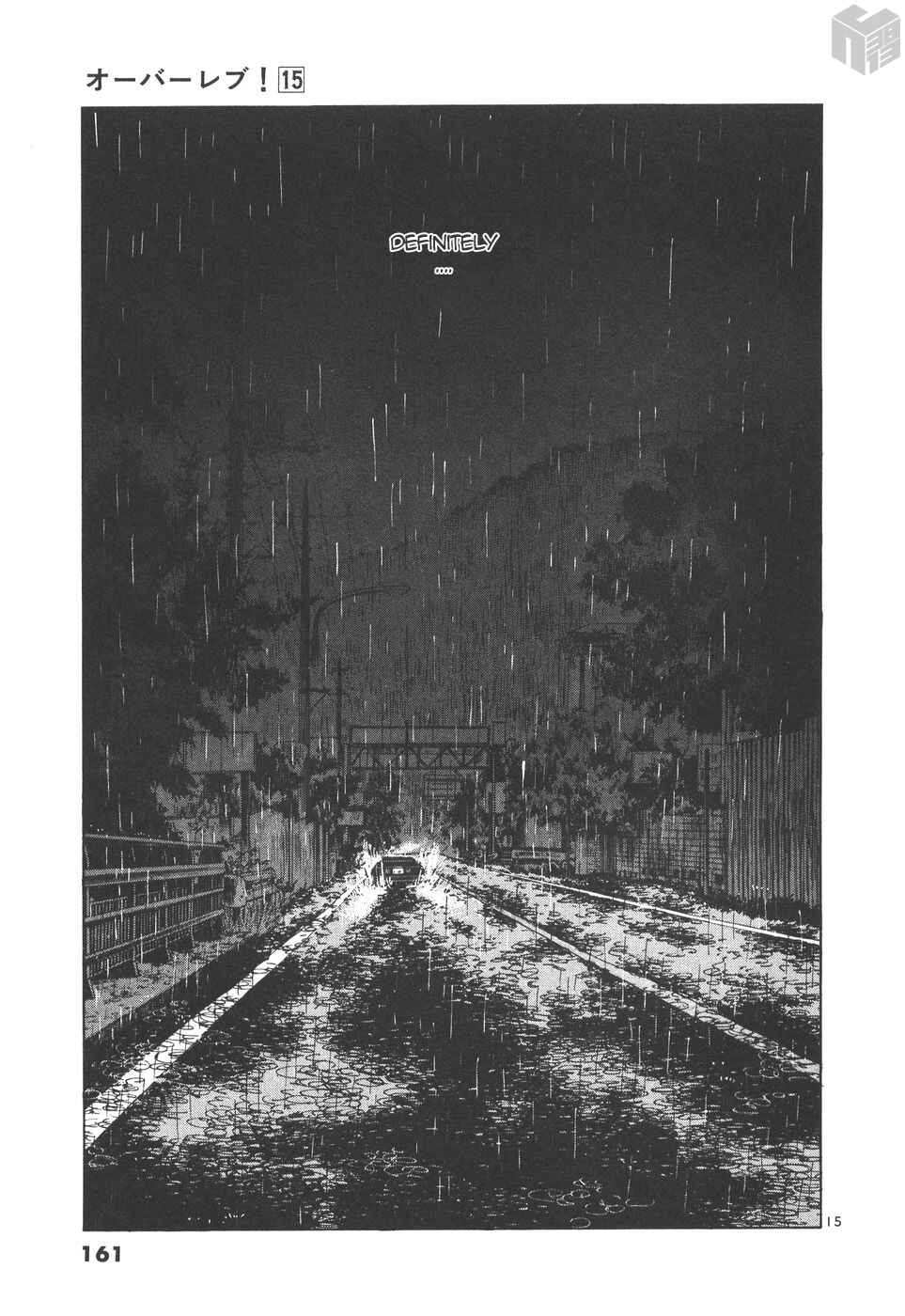Page 14 Chapter 168 Over Rev!