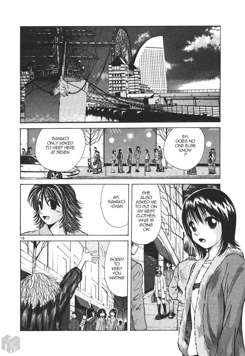 Page 15 Chapter 168 Over Rev!