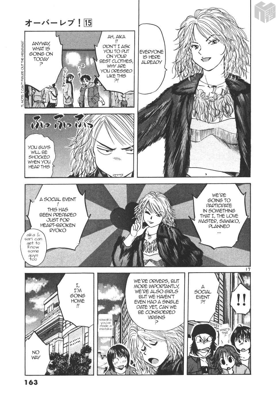 Page 16 Chapter 168 Over Rev!