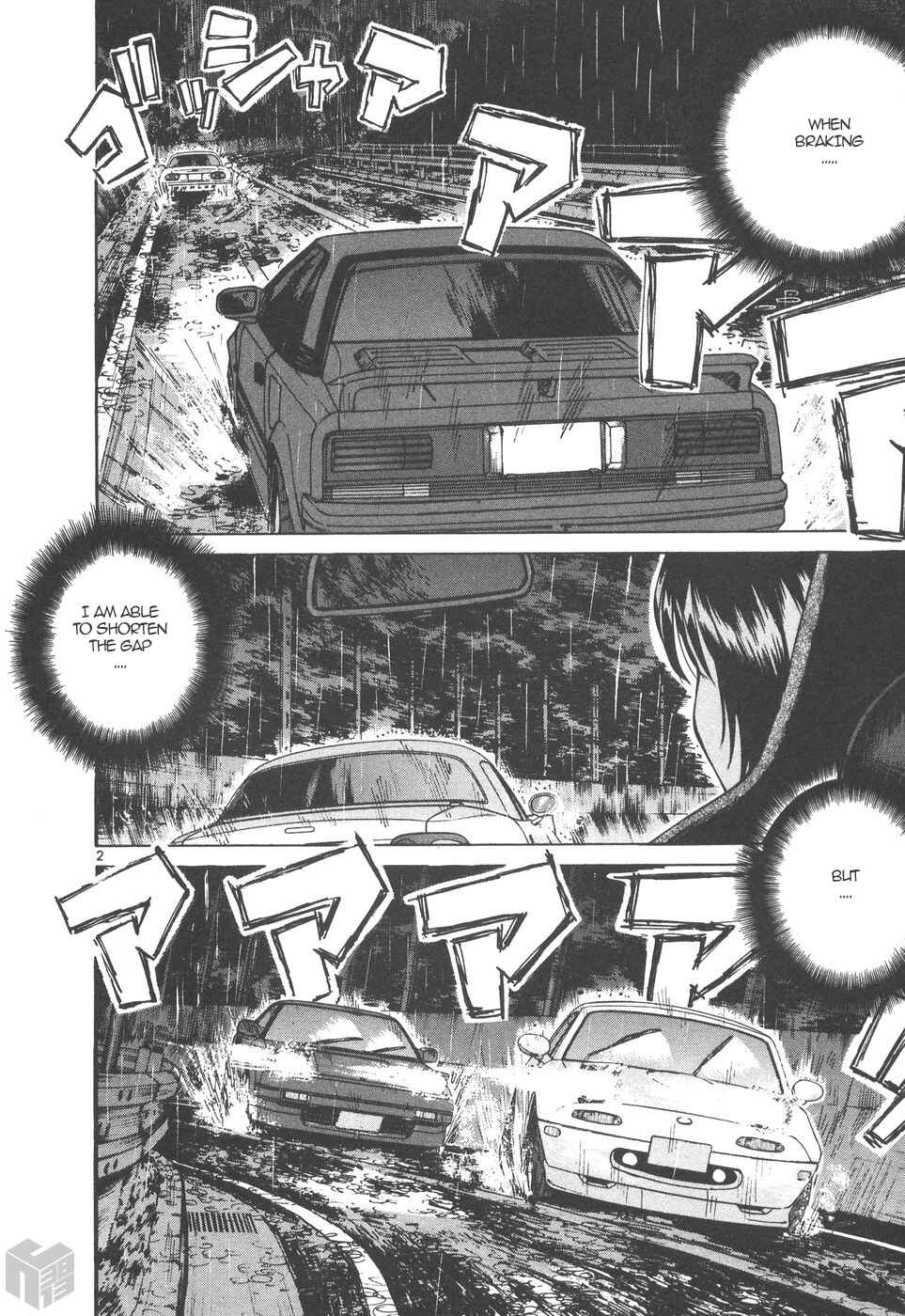 Page 2 Chapter 168 Over Rev!