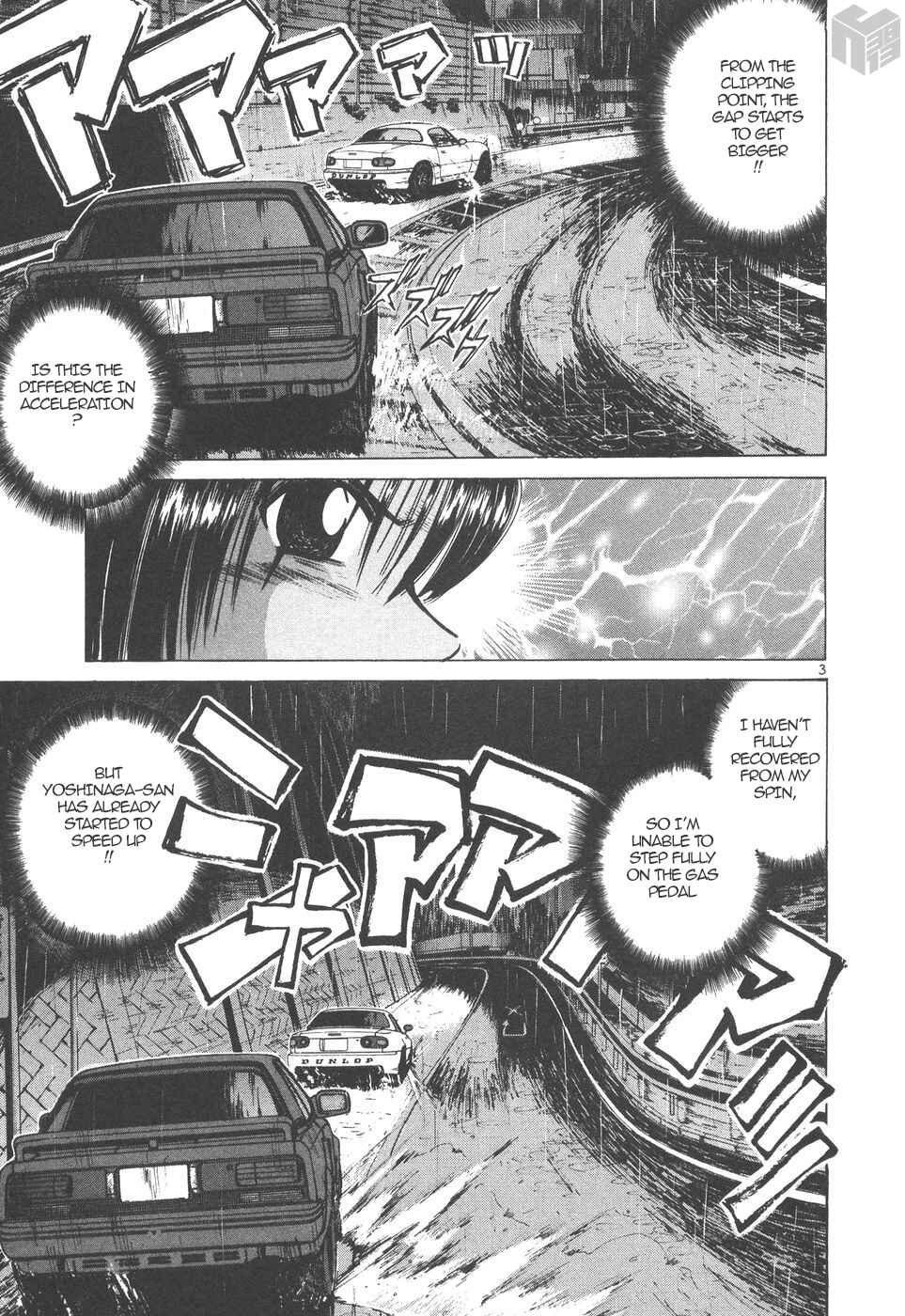 Page 3 Chapter 168 Over Rev!