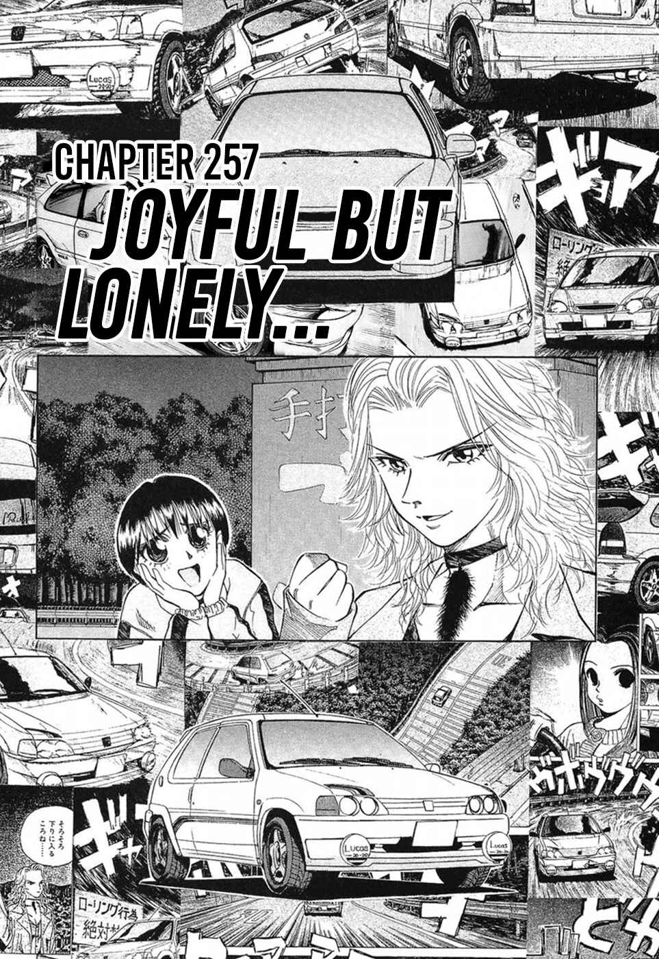 Page 1 Chapter 257 Over Rev!