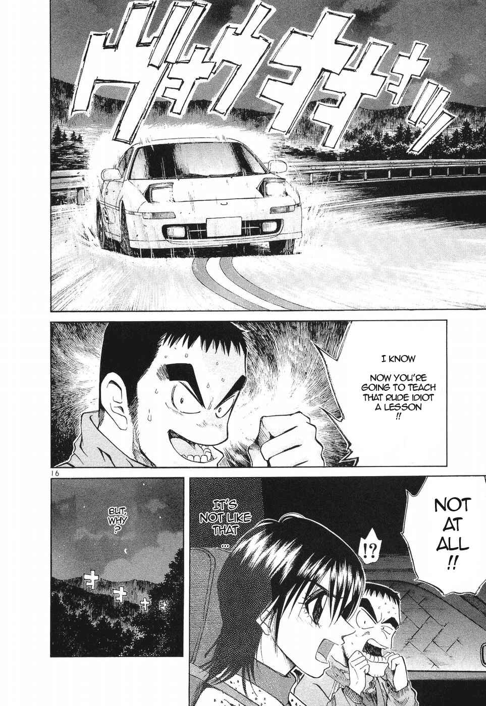 Page 14 Chapter 257 Over Rev!