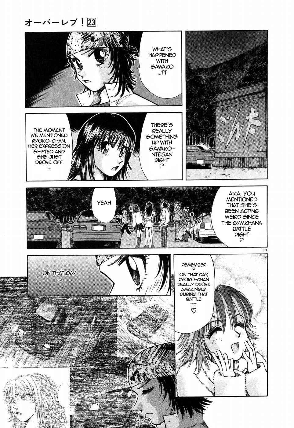Page 15 Chapter 257 Over Rev!