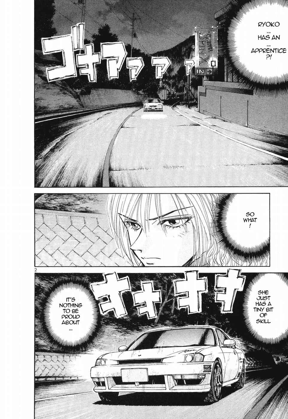 Page 2 Chapter 257 Over Rev!