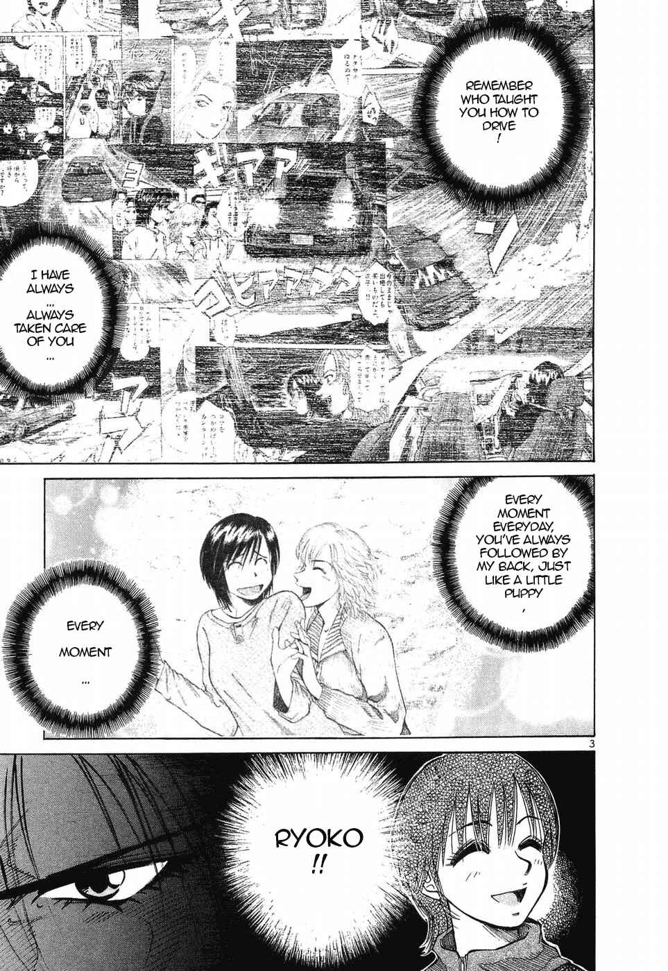 Page 3 Chapter 257 Over Rev!