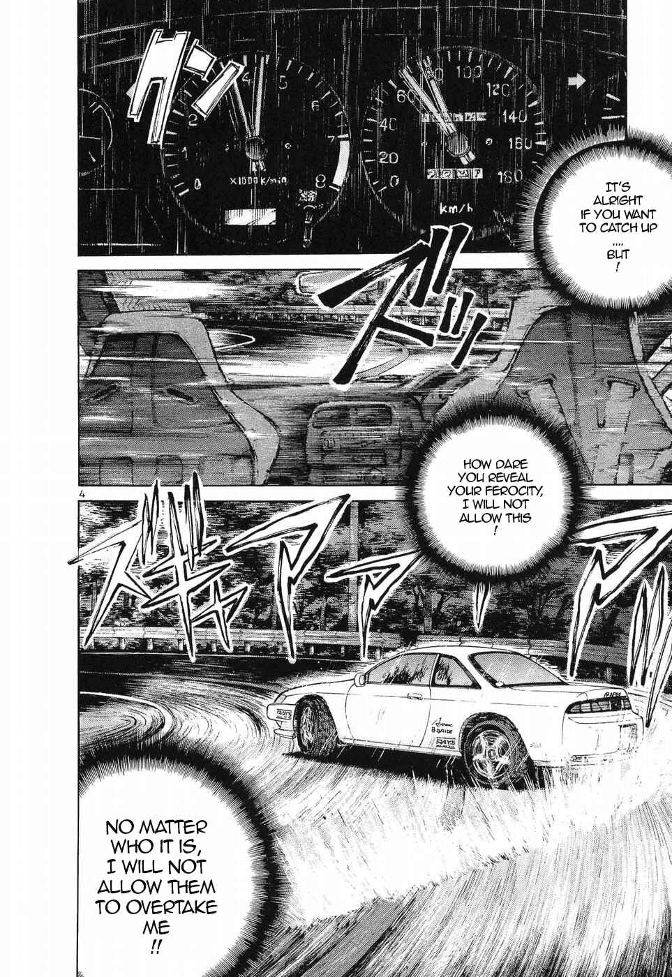 Page 4 Chapter 257 Over Rev!