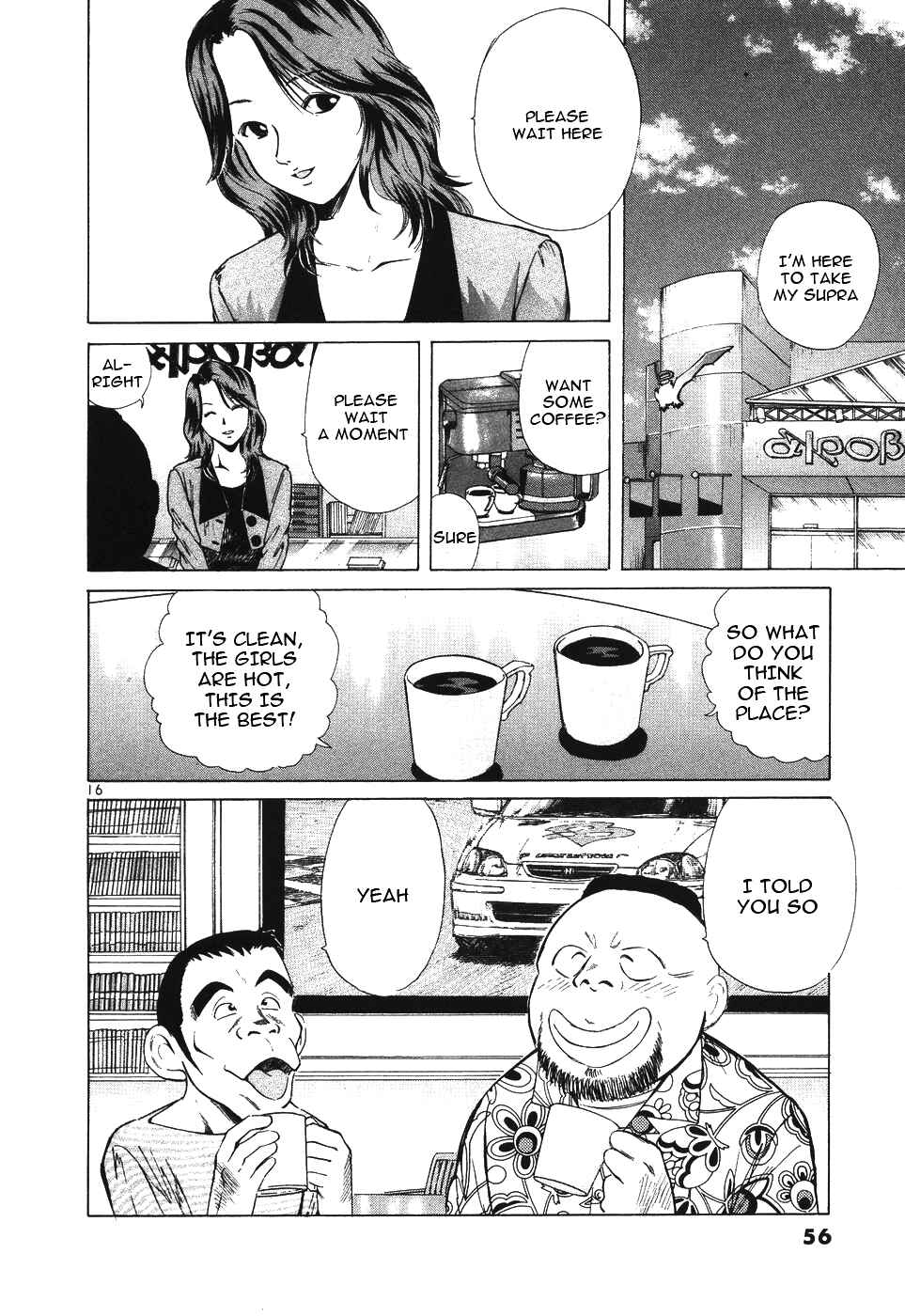 Page 16 Chapter 105 Over Rev!