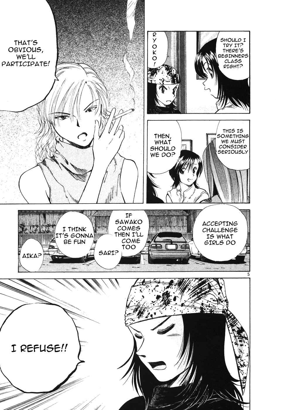 Page 5 Chapter 105 Over Rev!