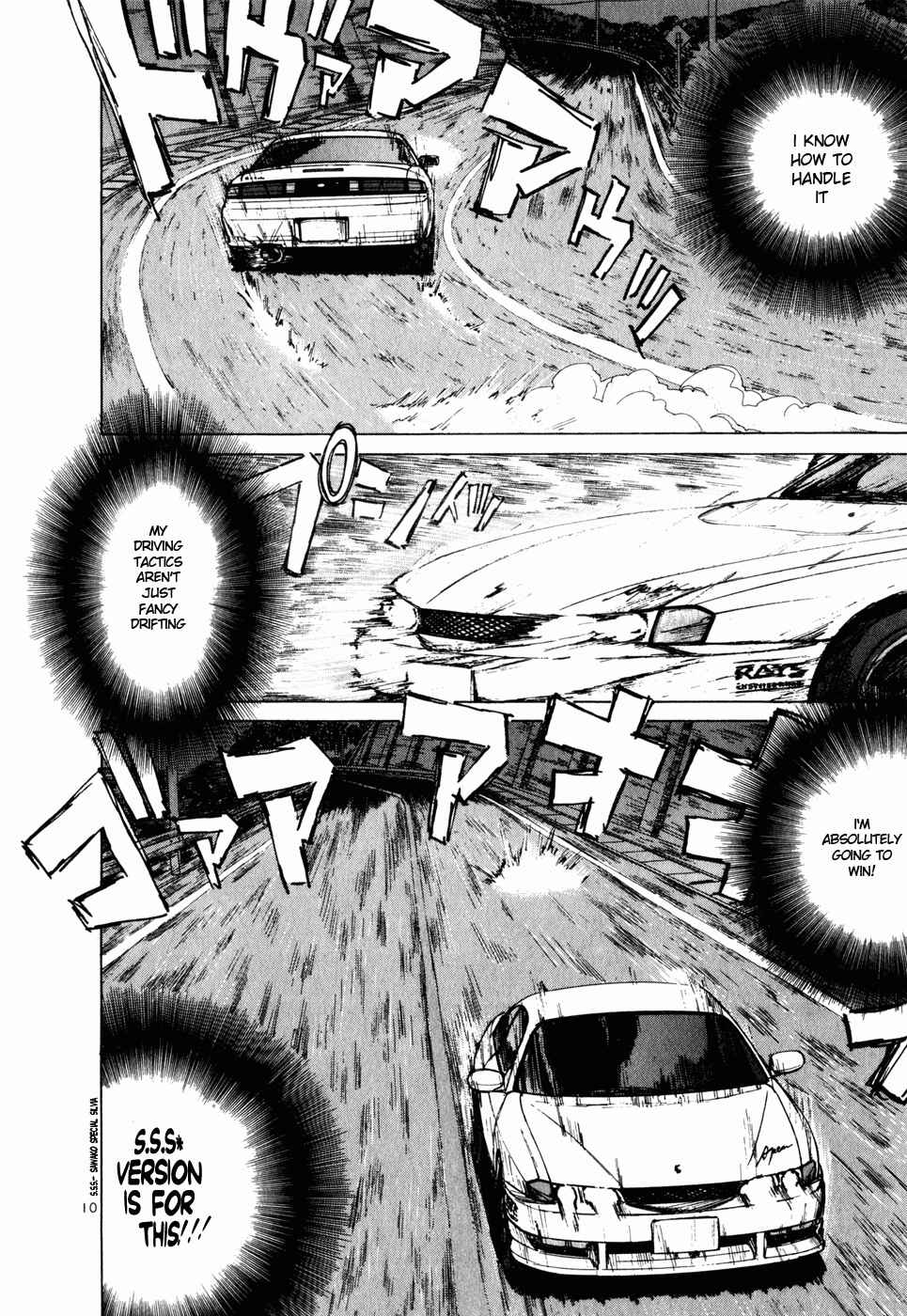 Page 10 Chapter 60 Over Rev!