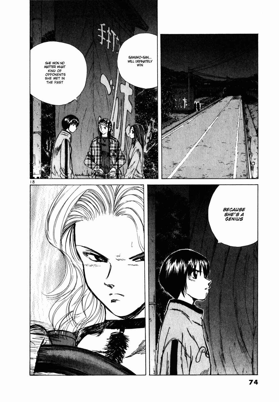 Page 18 Chapter 60 Over Rev!