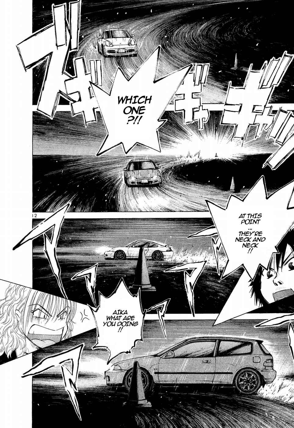 Page 11 Chapter 247 Over Rev!