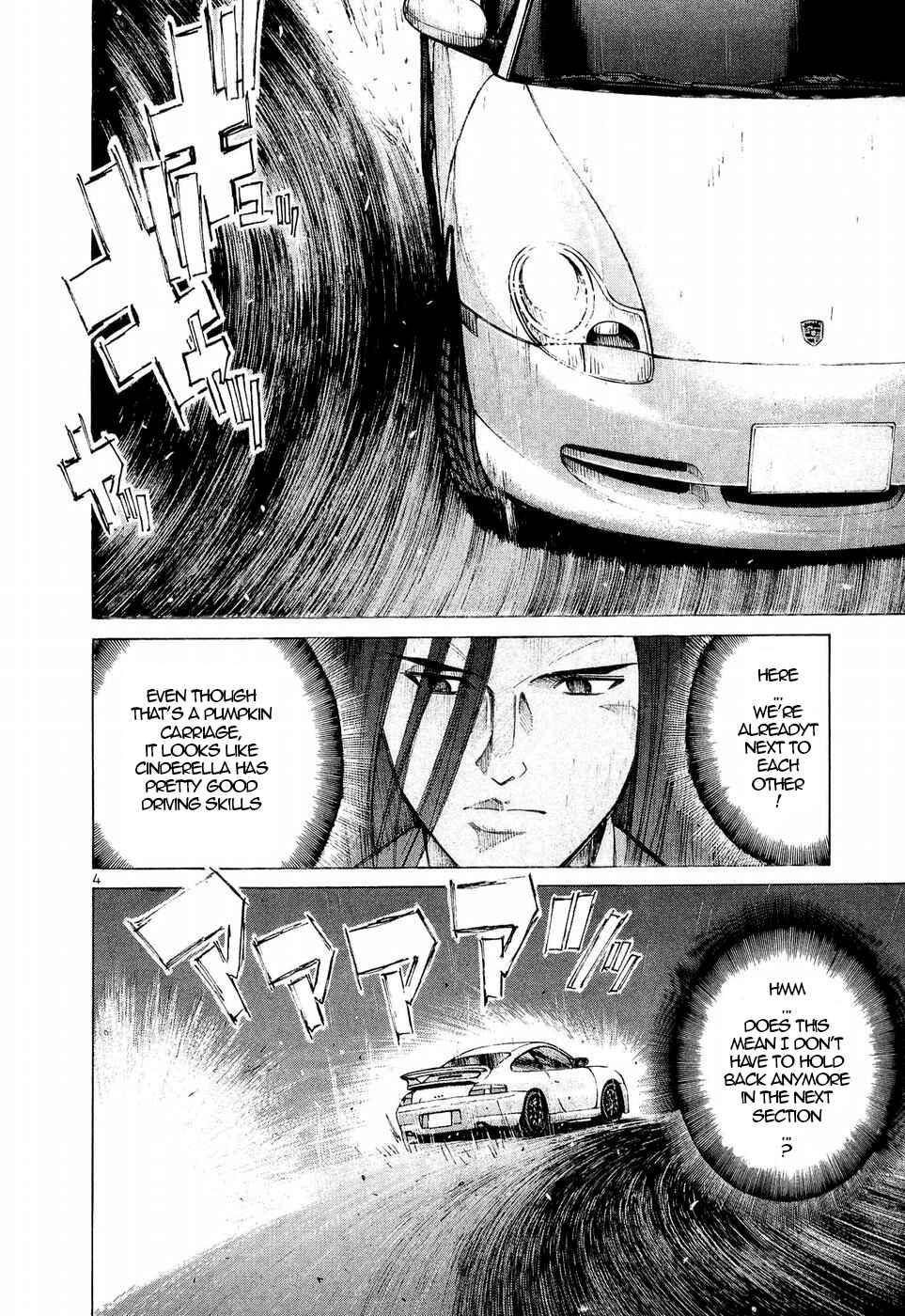 Page 3 Chapter 247 Over Rev!