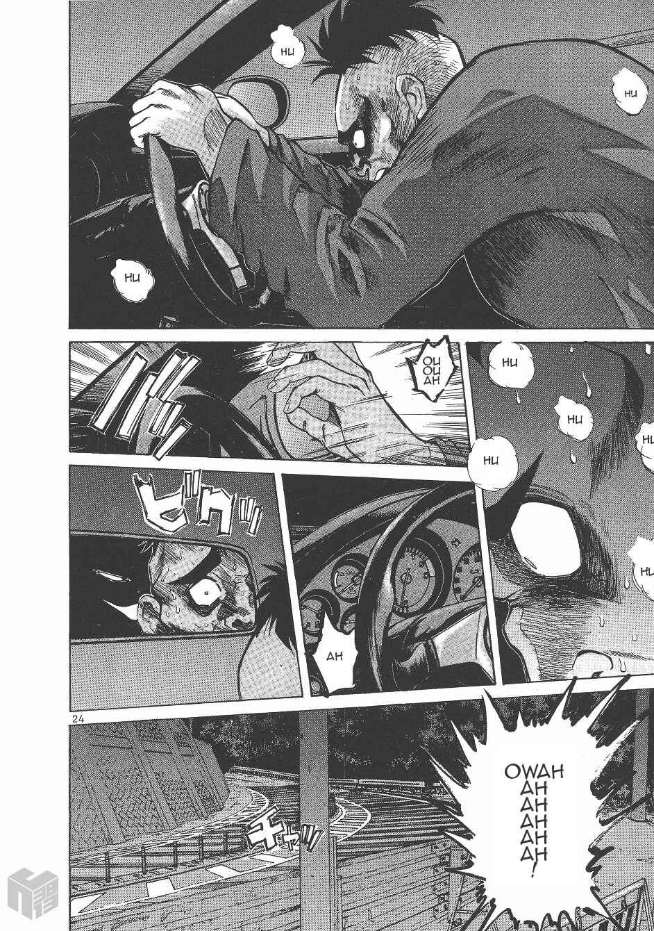 Page 21 Chapter 144 Over Rev!