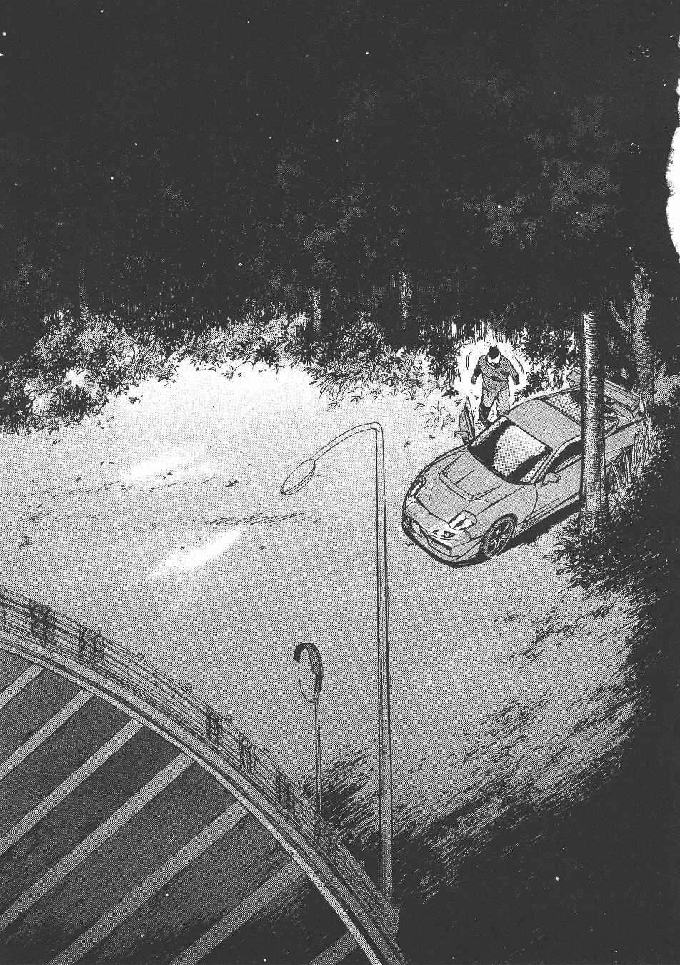 Page 22 Chapter 144 Over Rev!