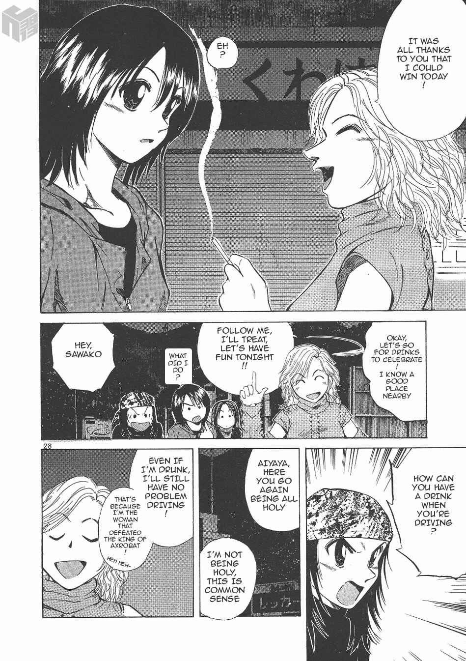 Page 25 Chapter 144 Over Rev!